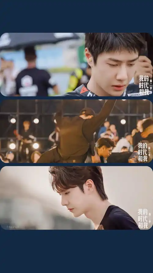 王一博我的时代和我2壁纸送上,你是我心中温柔又坚强的少年