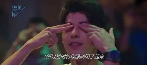 莫比乌斯环的诅咒,可能只是单纯的想见你