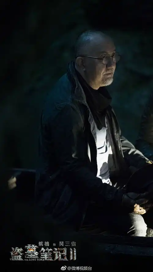 盗墓笔记2剧照出炉