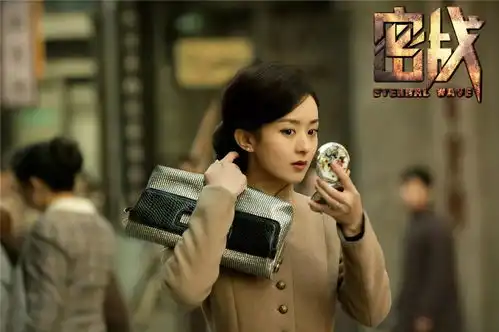 都说明星有票房号召力,你是没看见他们作品扑街时的样子有多惨
