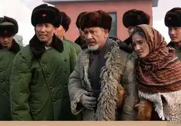 在那遥远的地方精彩剧照