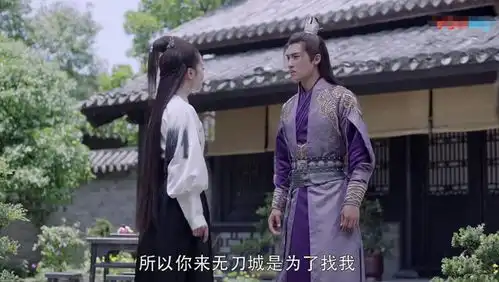 烈火如歌凤凰遭毒打性命堪忧,冽香知真相甘愿成全
