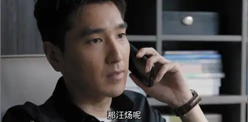 理想之城夏明腹黑自立之战三逼宫
