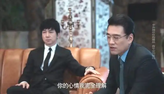 创业时代郭鑫年搞互联网,竟有着独特的招数