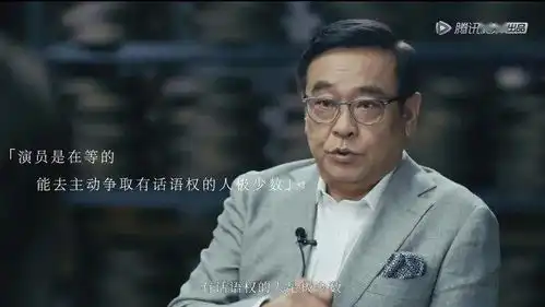 被尔冬升看上的女演员都不一般