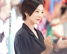 亲爱的热爱的艾情吴白的结局是什么蜜汁炖鱿鱼小说番外吴白被戏弄
