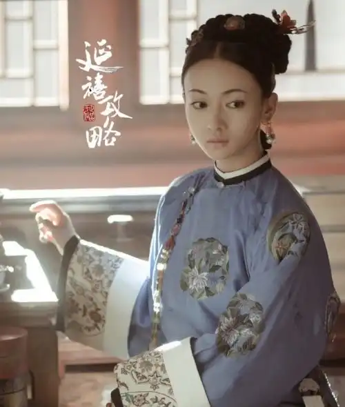 延禧攻略魏璎珞终成皇贵妃,舒妃也是最后大赢家