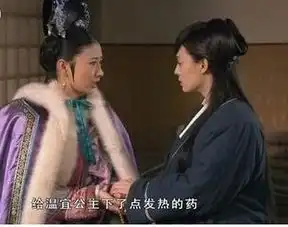 甄嬛传沈眉庄为什么那么高傲,她父亲的众多小妾其实早就暗示了