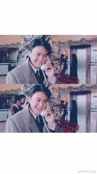 求问,星爷这张打着电话,笑的特别灿烂的剧照出自哪部电影么想回味下经典