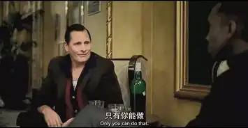 票房破4亿,绿皮书教给我们的5个生活道理