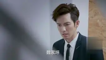 凉生,我们可不可以不忧伤第2集剧照,凉生,我们可不可以不忧伤图片

