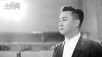 黄磊在家做懦夫,出门做强者
