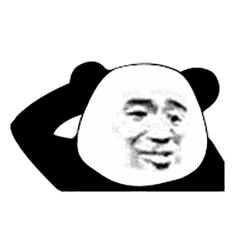熊猫头怼人聊天表情包