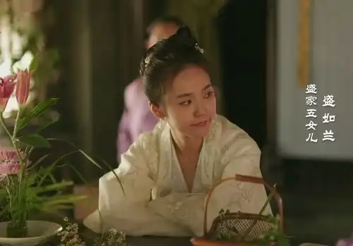 知否嫁给墨兰看不上的穷书生,如兰才不是只有可爱而已