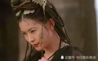 八卦大话西游中的爱情,春三十娘与二当家
