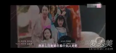 德鲁纳酒店美拉为什么会出现德鲁纳满月又为什么要诅咒美拉