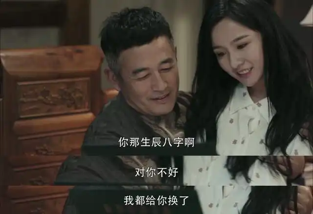 掰断手指逃审讯,杀情人母亲躲调查,扫黑风暴掀开社会阴暗面