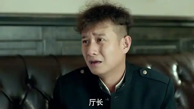 剃刀边缘许从良在厅长面前哭穷,这个本事整个警察厅,没谁比过他
