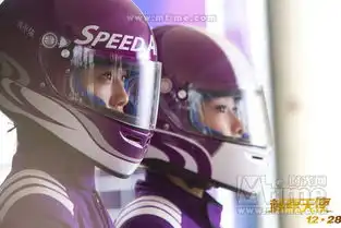 三人一桌斗地主
