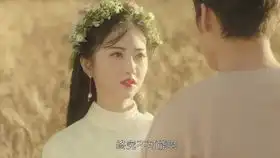 司藤剧照
