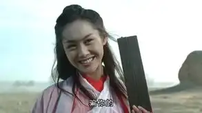 大话西游mtime时光网
