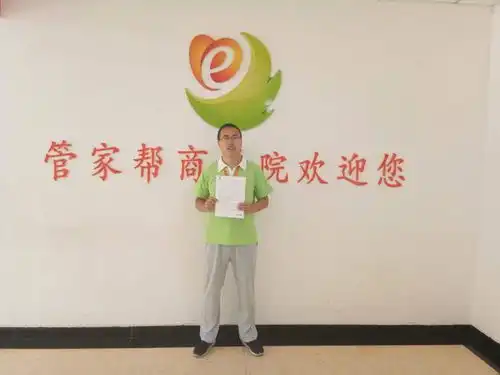 月嫂先生c位出道,有管家帮培训男人也可以成为优秀月嫂