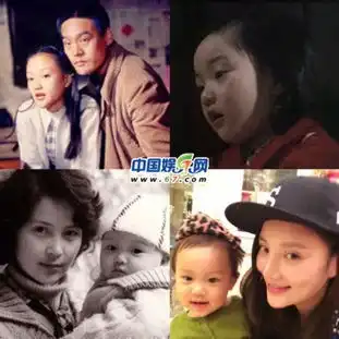 章子怡范冰冰刘诗诗李小璐盘点那些年女星们首次出镜的怂照
