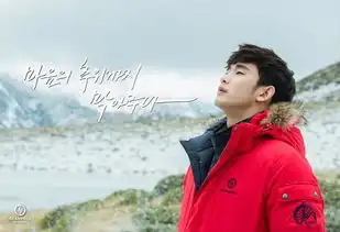 金秀贤电子写真公开雕刻般精致外表荡漾女心