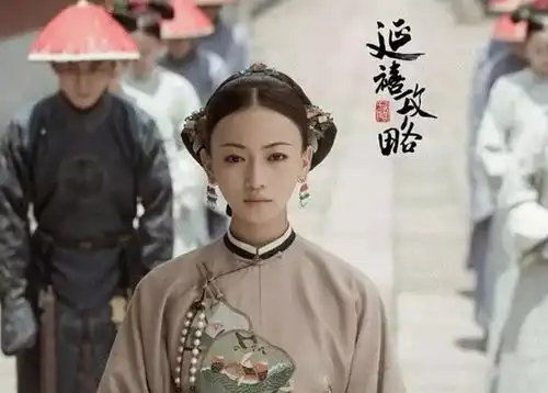 延禧攻略的勾心斗角如此直白,为何大家还要为于正打call
