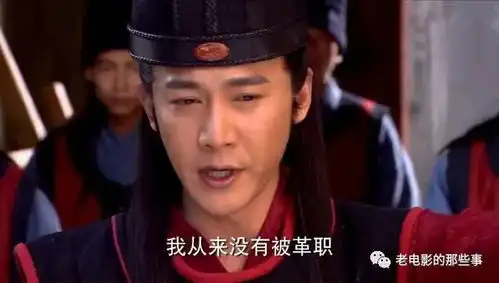 豆瓣7.5分的龙门镖局,被忽视的好剧,主角大都不红,配角却全是明星