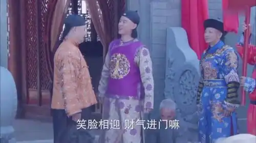 末代皇帝传奇瑞伦奉旨接文秀进宫,这赏钱都带着大气
