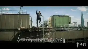 碟中谍6全面瓦解绝命任务特辑55岁阿汤哥搏命出演