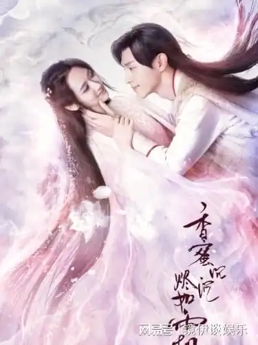 杨紫,真的太惨了合作过的男演员火了之后就出事,这是怎么了
