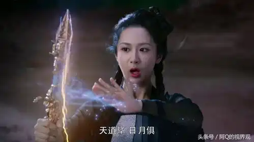 香蜜九大神器选一件,你会选择哪件,香蜜女孩都选2