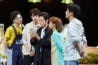 王鸥叫鬼鬼宝宝超宠溺刘昊然高能推理智商开挂