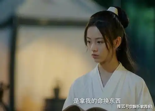 雪中悍刀行十九停南宫,和万剑共主姜泥,谁的武功更胜一筹