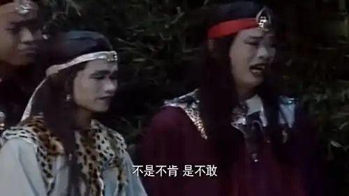 小青为了让五鬼帮忙,用法术把人的魂魄逼出来,太残忍了