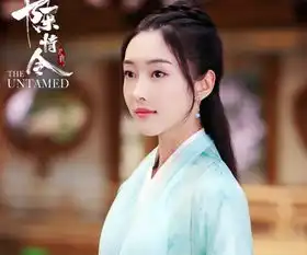 邢昭林又一古装剧将袭,搭档陈情令师姐,光看女主就想追