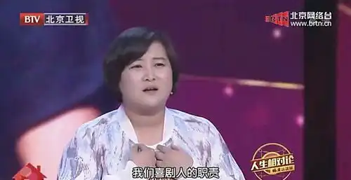 你好,李焕英成就了贾玲,带出了玲女郎,她的经历又被提及
