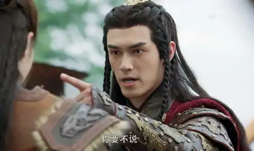 长歌行涉尔全剧最惨痴心错付给弥弥古丽,奕承公主杀了他父亲
