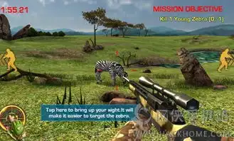 荒野猎手无限金币版下载荒野猎手无限金币安卓破解版v1.0.5嗨客安卓游戏站
