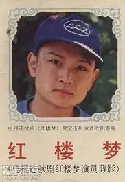 喜欢顶烙铁的相片