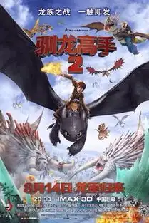 西城区第一图书馆
