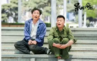 2月好剧太多过年一次看个够
