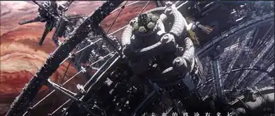 流浪地球与星际穿越的比较
