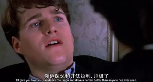 从教父到闻香识女人,这个男人终究成就了影帝之路