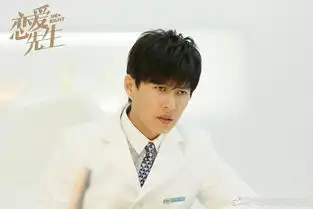 恋爱先生靳东这次变身金牌牙医兼恋爱专家但医疗专业问题又被吐槽啦