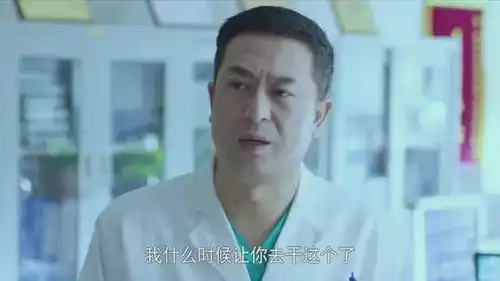 急诊科医生何建一胆子大了,敢和警察撒谎,江晓琪还会错意
