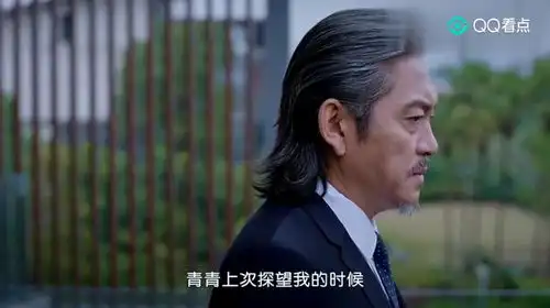 惹上冷殿下梦里二人穿着婚纱超级幸福,但小可爱却被惊醒了
