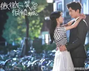 郑爽杨洋虐狗开始
